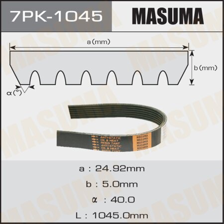Ремень привода навесного оборудования Masuma, 7PK-1045