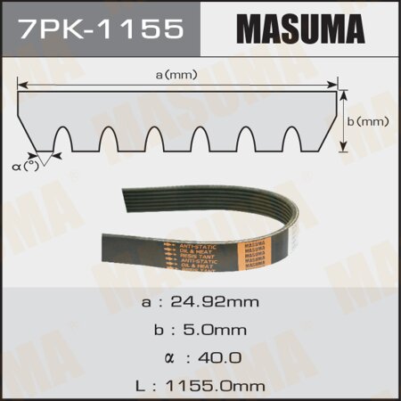 Ремень привода навесного оборудования Masuma, 7PK-1155