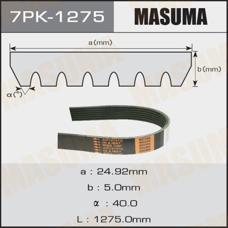 Ремень поликлиновый Masuma, 7 ручьев, 1275 мм, 7PK-1275