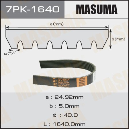 Ремень поликлиновый Masuma, 7 ручьев, 1640 мм, 7PK-1640