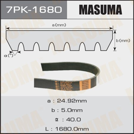 Ремень поликлиновый Masuma, 7 ручьев, 1680 мм, 7PK-1680