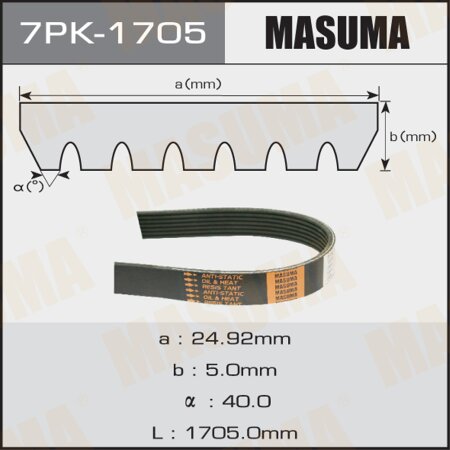 Ремень поликлиновый Masuma, 7 ручьев, 1705 мм, 7PK-1705