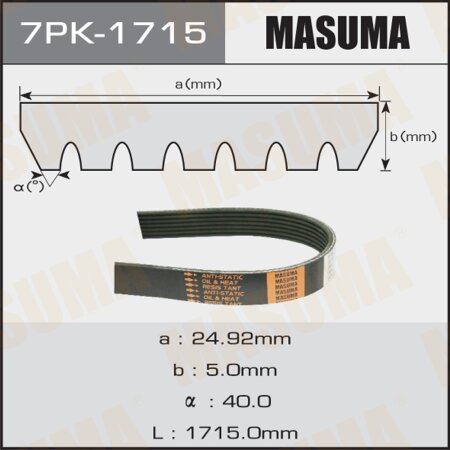 Ремень поликлиновый Masuma, 7 ручьев, 1715 мм, 7PK-1715