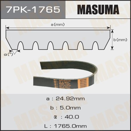 Ремень поликлиновый Masuma, 7 ручьев, 1765 мм, 7PK-1765