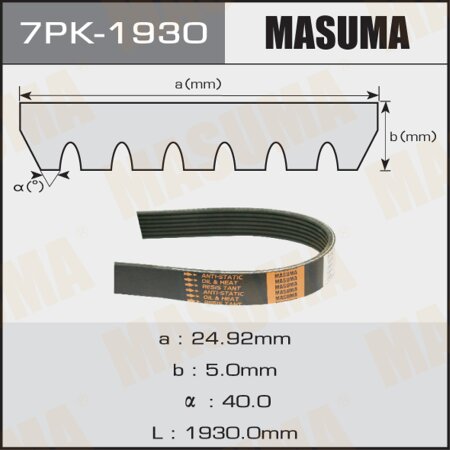Ремень поликлиновый Masuma, 7 ручьев, 1930 мм, 7PK-1930