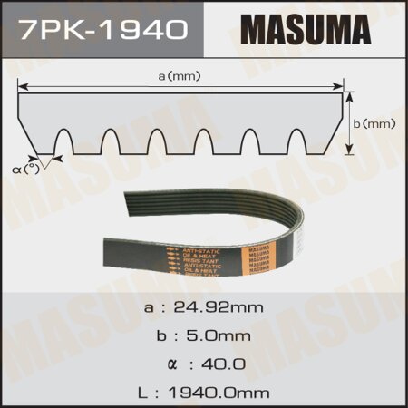 Ремень поликлиновый Masuma, 7 ручьев, 1940 мм, 7PK-1940