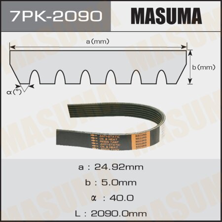 Ремень поликлиновый Masuma, 7 ручьев, 2090 мм, 7PK-2090