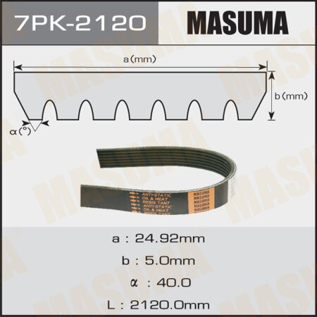 Ремень поликлиновый Masuma, 7 ручьев, 2120 мм, 7PK-2120