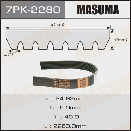 Ремень поликлиновый Masuma, 7 ручьев, 2280 мм, 7PK-2280