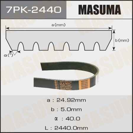 Ремень поликлиновый Masuma, 7 ручьев, 2440 мм, 7PK-2440