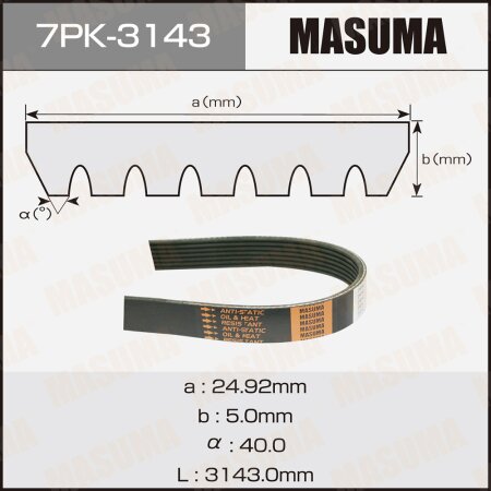 Ремень поликлиновый Masuma, 7 ручьев, 3143 мм, 7PK-3143