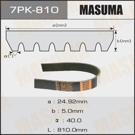 Ремень поликлиновый Masuma, 7 ручьев, 810 мм, 7PK-810