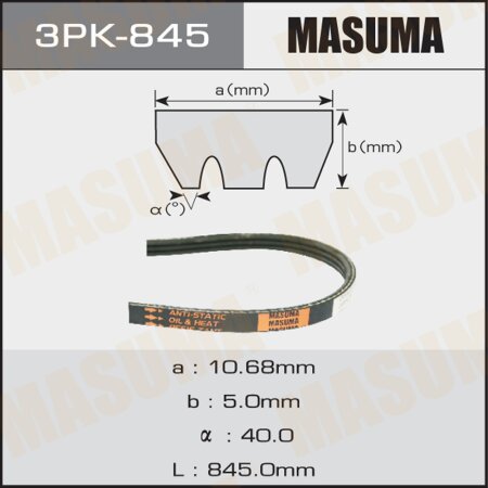 Ремень поликлиновый Masuma, 3 ручья, 845 мм, 3PK-845