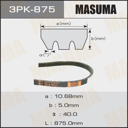Ремень поликлиновый Masuma, 3 ручья, 875 мм, 3PK-875