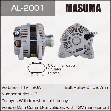 Генератор MASUMA, 14V/120A, AL-2001