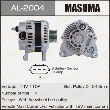 Генератор MASUMA, 14V/110A, AL-2004