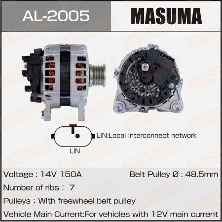 Генератор MASUMA, 14V/150A, AL-2005