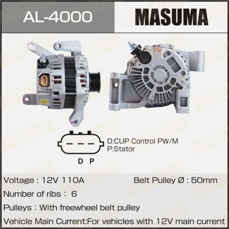 Генератор MASUMA, 12V/110A, AL-4000