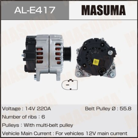 Генератор MASUMA, 14V/220A, AL-E417