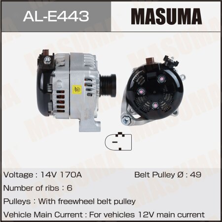 Генератор MASUMA, 14V/170A, AL-E443