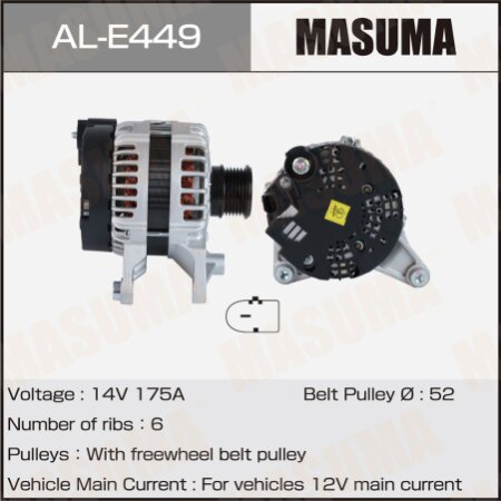 Генератор MASUMA, 14V/175A, AL-E449