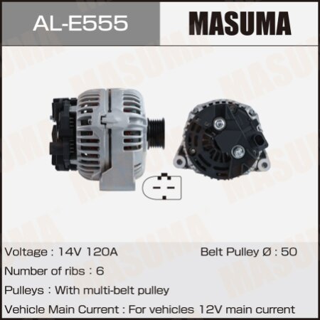 Генератор MASUMA, 14V/120A, AL-E555