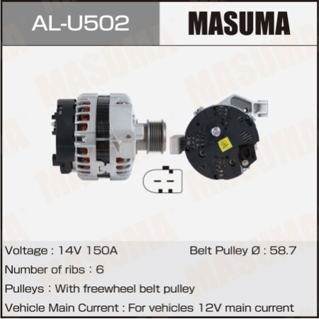 Генератор MASUMA, 14V/150A, AL-U502