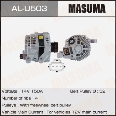 Генератор MASUMA, 14V/150A, AL-U503