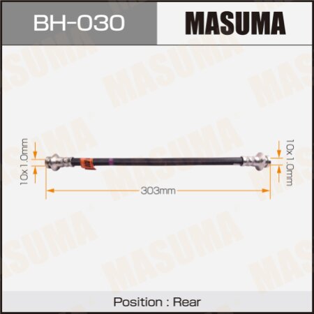 Шланг тормозной Masuma, BH-030