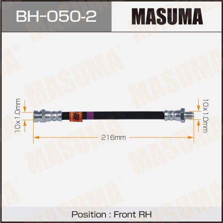 Шланг тормозной Masuma, BH-050-2