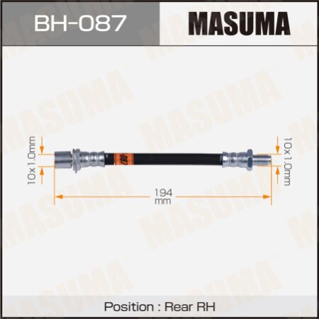 Шланг тормозной Masuma, BH-087