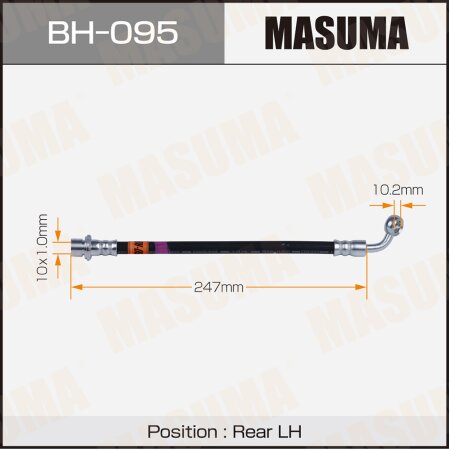 Шланг тормозной Masuma, BH-095