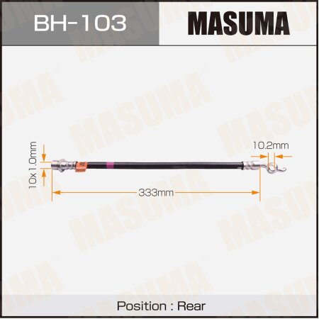 Шланг тормозной Masuma, BH-103