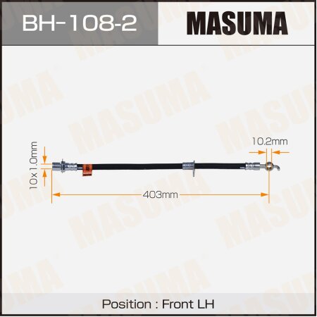 Шланг тормозной Masuma, BH-108-2