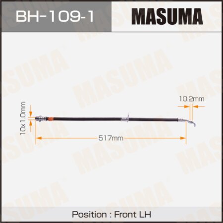 Шланг тормозной Masuma, BH-109-1