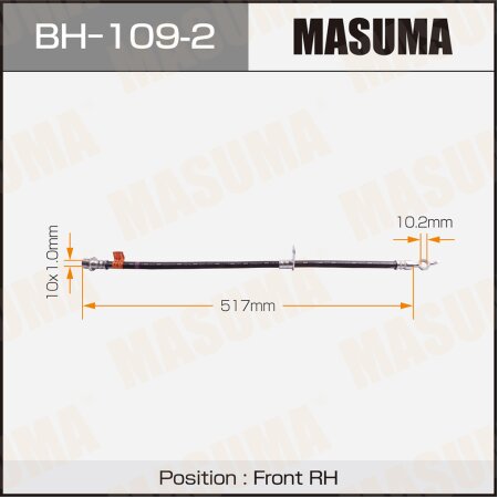 Шланг тормозной Masuma, BH-109-2
