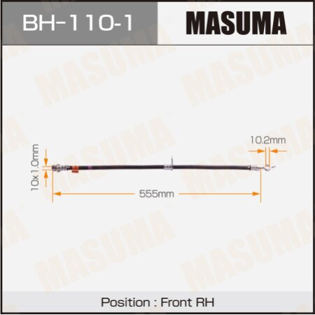 Шланг тормозной Masuma, BH-110-1