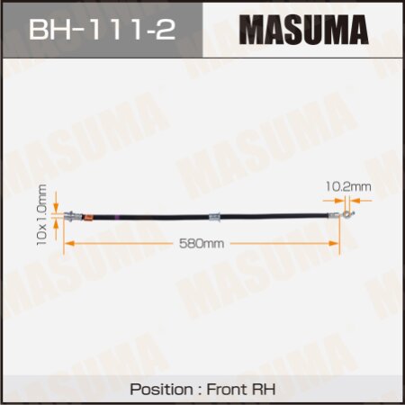 Шланг тормозной Masuma, BH-111-2