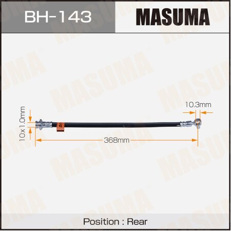 Шланг тормозной Masuma, BH-143