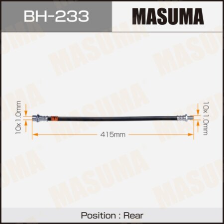Шланг тормозной Masuma, BH-233
