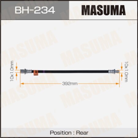 Brake hose Masuma, BH-234