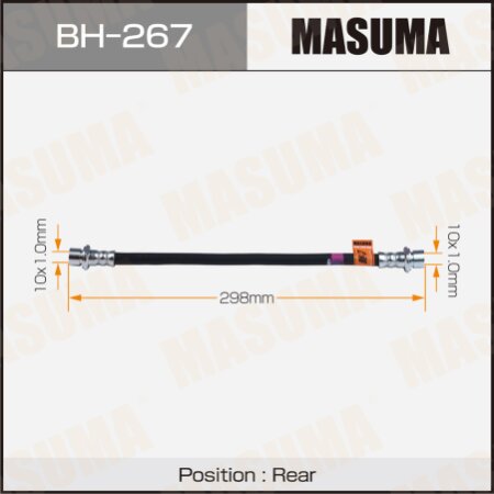 Шланг тормозной Masuma, BH-267