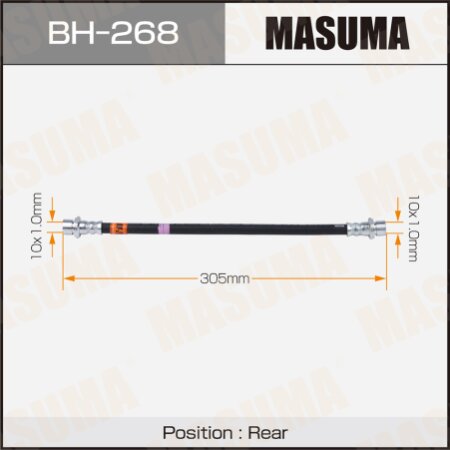 Шланг тормозной Masuma, BH-268
