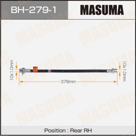 Шланг тормозной Masuma, BH-279-1