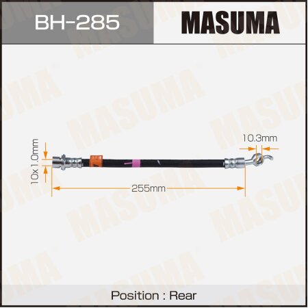 Шланг тормозной Masuma, BH-285