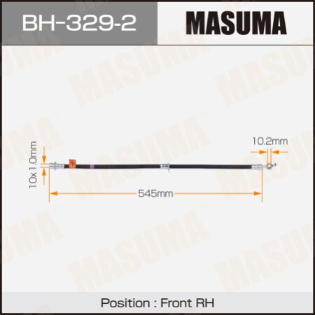 Шланг тормозной Masuma, BH-329-2