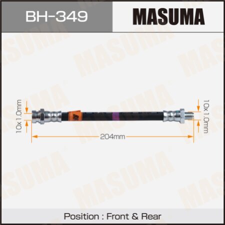 Шланг тормозной Masuma, BH-349