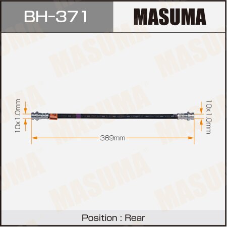 Шланг тормозной Masuma, BH-371