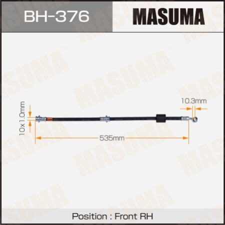 Шланг тормозной Masuma, BH-376