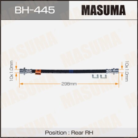 Шланг тормозной Masuma, BH-445